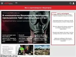 Sites similar to ufa.aif.ru