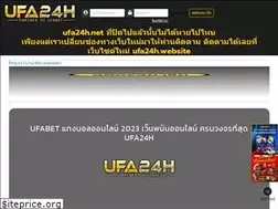 Sites similar to ufa24h.website
