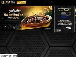 Sites similar to ufa700.me