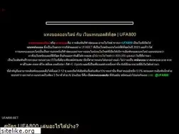 Sites similar to ufa800.bet