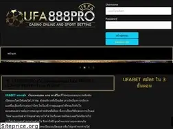 Sites similar to ufa888pro.com