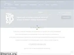 Sites similar to ufaart.ru