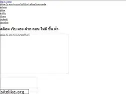 Sites similar to ufaautodee.com