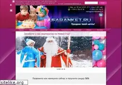 Sites similar to ufabanket.ru
