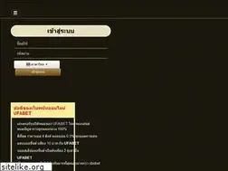 Sites similar to ufabet21.com
