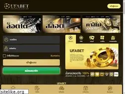 Sites similar to ufabet888.vip