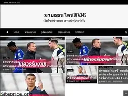 Sites similar to ufabet88889.com