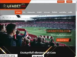Sites similar to ufabetcb8.com