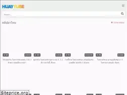 Sites similar to ufabetmedia.com