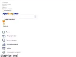 Sites similar to ufabumtorg.ru
