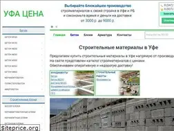 Sites similar to ufacena.com