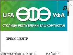 Sites similar to ufacity.info