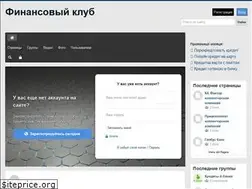 Sites similar to ufaconcert.ru