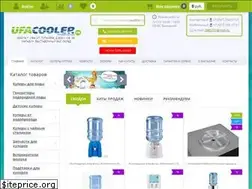 Sites similar to ufacooler.ru