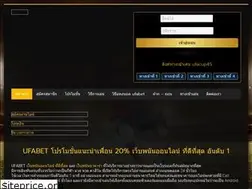 Sites similar to ufacup45.com