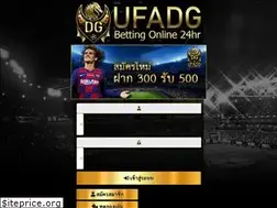 Sites similar to ufadg.com