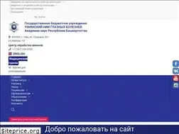 Sites similar to ufaeyeinstitute.ru