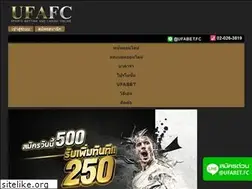 Sites similar to ufafc.com