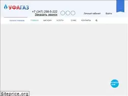 Sites similar to ufagaz.ru