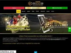 Sites similar to ufagold99.com