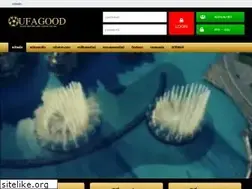 Sites similar to ufagoodvip.com