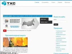 Sites similar to ufahimprom.ru