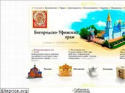 Sites similar to ufahram.ru