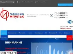 Sites similar to ufaimpuls.ru