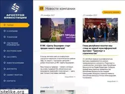Sites similar to ufakvartal.ru
