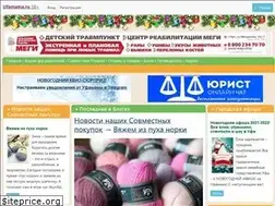 Sites similar to ufamama.ru