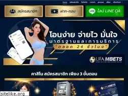 Sites similar to ufambets.com
