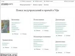 Sites similar to ufamed.info