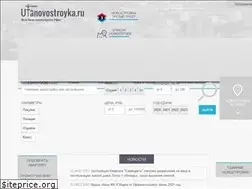 Sites similar to ufanovostroyka.ru