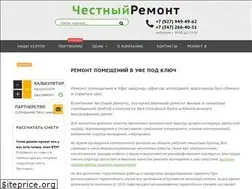Sites similar to ufaotdelka.ru