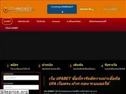 Sites similar to ufaproject.com