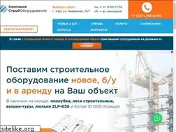 Sites similar to ufaprom.ru