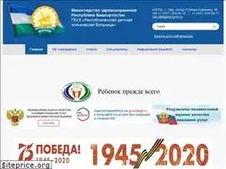 Sites similar to ufardkb.ru