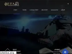 Sites similar to ufatgm.com