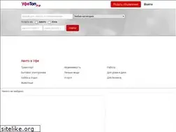 Sites similar to ufatop.ru