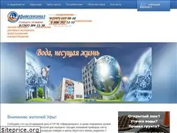 Sites similar to ufavodokanal.ru