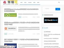 Sites similar to ufbar.com