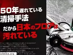 Sites similar to ufc-japan.com