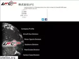 Sites similar to ufc-web.com