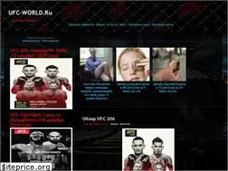 Sites similar to ufc-world.ru