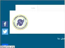 Sites similar to ufc.dz