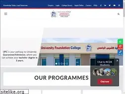 Sites similar to ufc.edu.qa