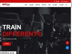Sites similar to ufcgym.com.tw