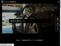 Sites similar to ufdesign.jp