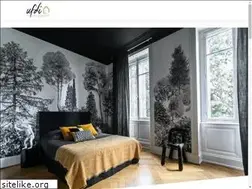 Sites similar to ufdi.fr