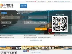 Sites similar to ufeifan.com